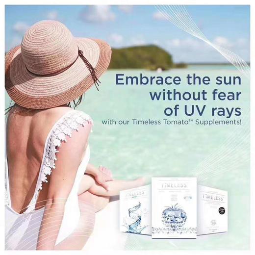 timeless时光番茄镁白丸 淡黑色素 商品图2