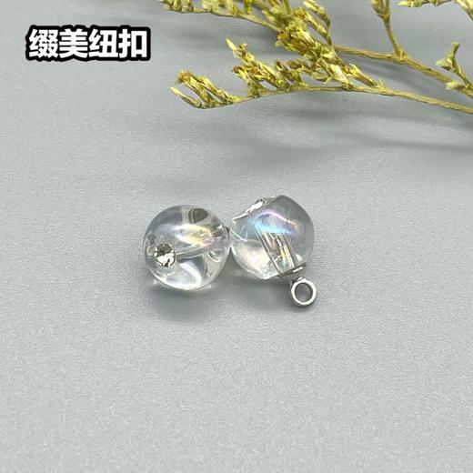 Z44(整包购买) 商品图2