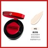 Armani阿玛尼红盒气垫 1号色（适合皮肤白皙女生） 商品缩略图2