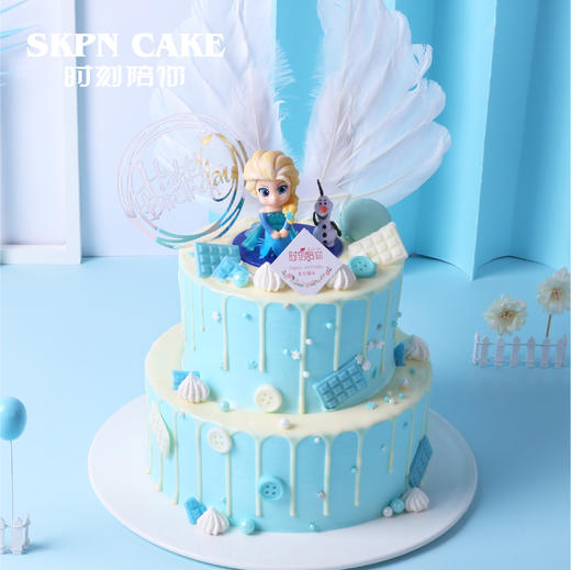 艾莎公主生日蛋糕 | 时刻陪你 商品图3