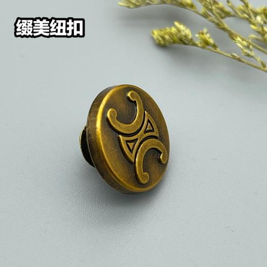 G04(整包购买) 商品图1