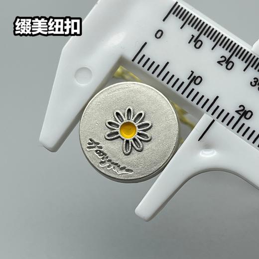 G18(整包购买) 商品图4