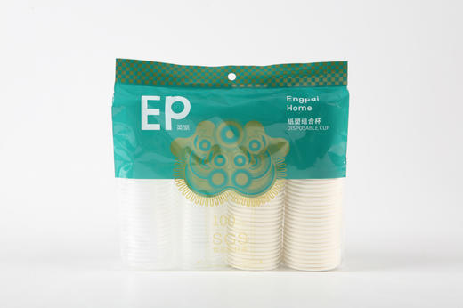 【9.5元/个】英派家庭装纸塑组合杯100只（1114730） 商品图0