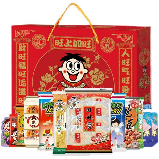 一张魅力红酒卡+旺旺大礼包918g-CG 商品图1