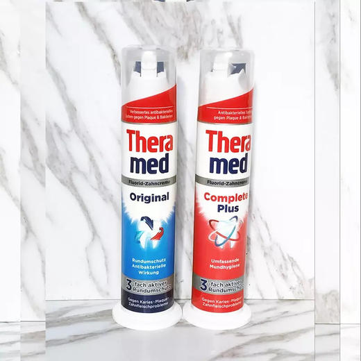 德国原装进口Theramed汉高站立式牙膏按压式100ml 商品图3