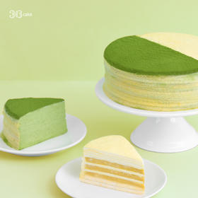 【老用专享】抹茶榴莲双拼千层，可选6/8英寸