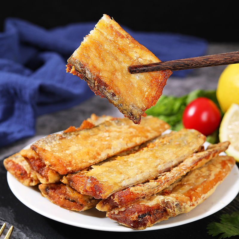 【舟山带鱼】舟山深海野生雷达网带鱼段  黄带鲳组合  多规格可选 不是所有带鱼都是舟山雷达网带鱼年货顺丰