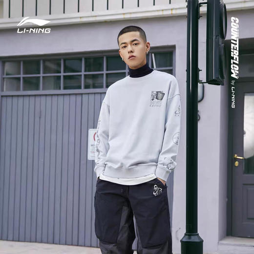 李宁CF外星人Alien灰色卫衣男女同款 商品图2