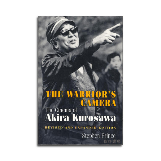 The Warrior’s Camera: The Cinema of Akira Kurosawa 黑泽明 商品图0