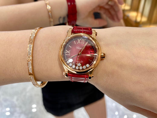 2021年新款 萧邦快乐钻石“中国红”
专柜新尺寸33mm！ 商品图11