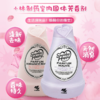 小林制药固体除臭剂 快乐香水（茉莉花香） 商品缩略图3