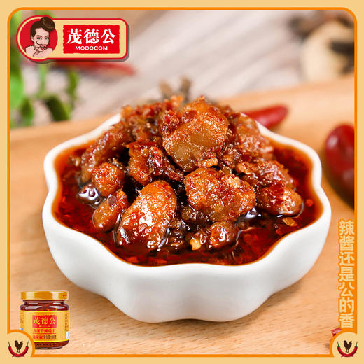 茂德公香辣鸡丁辣椒酱农家香辣拌面拌饭酱自制下饭菜100g 商品图1