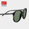雷朋rayban 4371F复古太阳镜 商品缩略图4