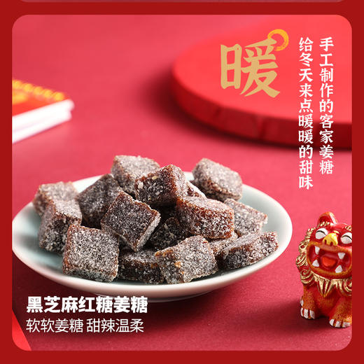 海味零食礼盒零食大礼包590g 商品图6