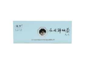 浪竹凤冈锌硒毛尖茶100g