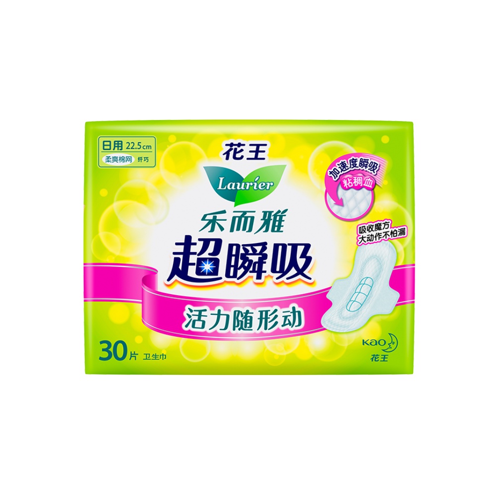 花王乐而雅超瞬吸纤巧柔爽棉网日用护翼型卫生巾22.5cm30片