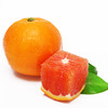 【喜庆血橙】中华红橙 酸甜可口 橙香馥郁 皮薄肉红 商品缩略图2