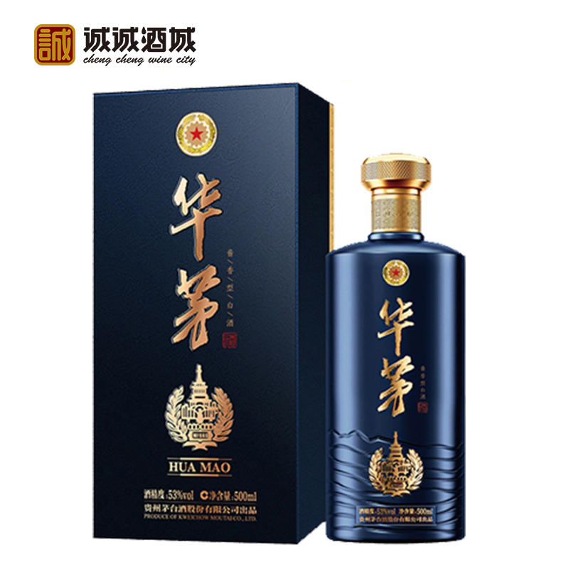 53度华茅酱香型500ml(单瓶)