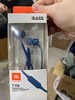JBL有线耳机T110国行原封 商品缩略图5