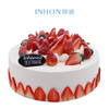 甜蜜日记生日蛋糕 商品缩略图0