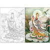 竖幅工笔人物白描底稿-观音佛像《大悲观世音菩萨》-多种白描尺寸可选-SF07 商品缩略图0