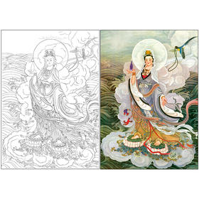 竖幅工笔人物白描底稿-观音佛像《大悲观世音菩萨》-多种白描尺寸可选-SF07
