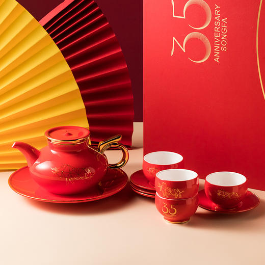 35周年纪念茶具——10头孺子牛 商品图0