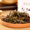 【直送到家】福鼎老白茶·白露 38g小罐茶（白露） 商品缩略图2