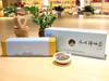 浪竹凤冈锌硒毛尖茶100g 商品缩略图2