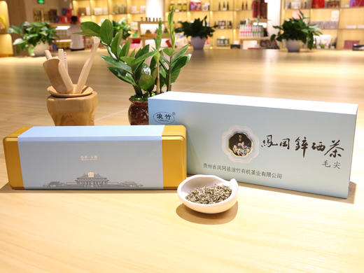 浪竹凤冈锌硒毛尖茶100g 商品图2