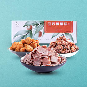 梅家三千金富硒青梅无核话梅