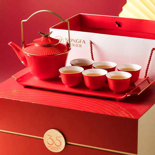 35周年纪念茶具——8头同悦 商品图2