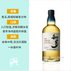 三得利 知多单一谷物威士忌 700ml/瓶 商品缩略图0