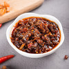 【茂德公香辣酱3种口味靠活礼盒】牛肉鱼仔鸡丁酱3种口味辣椒酱蒜蓉剁椒下饭拌饭辣酱225g*3 商品缩略图3