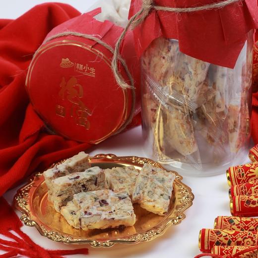 雪花酥-怡山店 商品图0