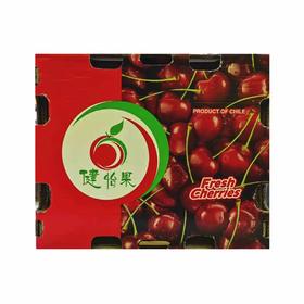 车厘子活动款5斤198