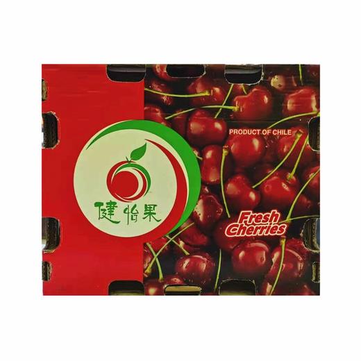 车厘子活动款5斤198 商品图0