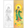 竖幅工笔人物白描底稿 西方三圣 南无大势至菩萨-观音佛像-SF10 商品缩略图0