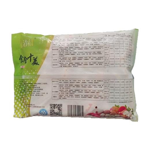 食全十美火锅丸子500g/袋 *2【九鼎鲜易达】 商品图3