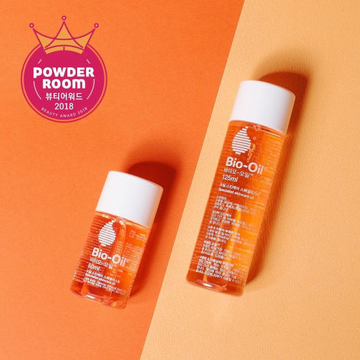 【孕妇可用】德国 BioOil百洛 淡纹抚纹紧致修复身体精华油 200ml 商品图0