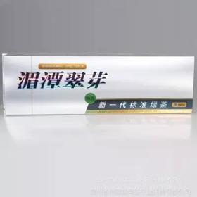 湄潭翠芽土豪金120g