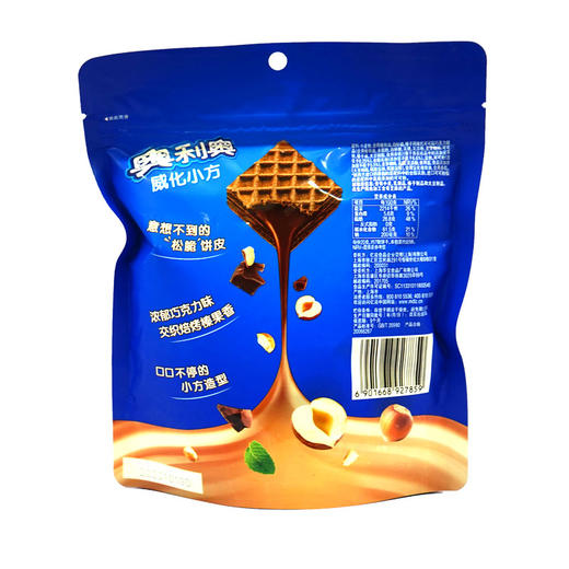 奥利奥威化小方焙烤棒果巧克力威化饼干【100g】 商品图1