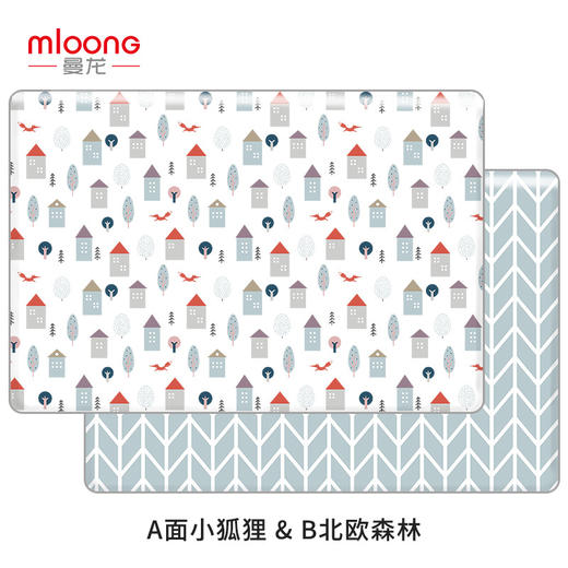 定制曼龙XPE宝宝爬行垫加厚环保婴儿爬爬垫儿童地垫游戏垫（价格为单位面积价格，下单之前联系客服说尺寸）定制需要时间.3到7天发货 商品图1