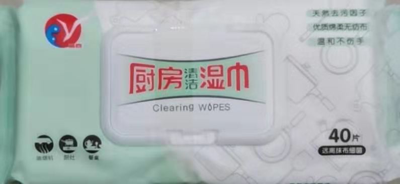 盐百40片厨房湿巾（2包）