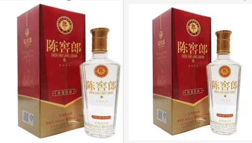 【推荐】郎酒 2015年陈窖郎 浓香型 46度 500ml*2 商品图0