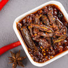 【茂德公香辣酱3种口味靠活礼盒】牛肉鱼仔鸡丁酱3种口味辣椒酱蒜蓉剁椒下饭拌饭辣酱225g*3 商品缩略图2