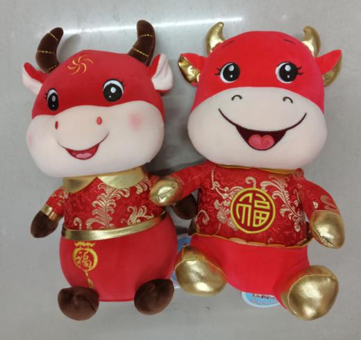 【17.5元/个】赛特嘟嘟红福牛30cm（1308810） 商品图0