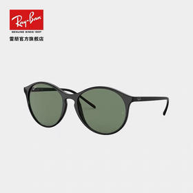 雷朋rayban 4371F复古太阳镜