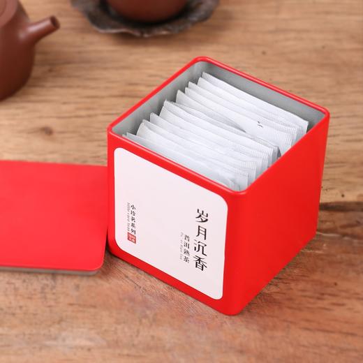 吉顺号2020岁月陈香小圆饼香甜型袋泡茶盒装 商品图1