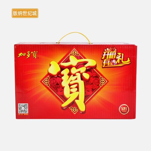 【BN】加多宝凉茶310ml*12听/箱 商品图2